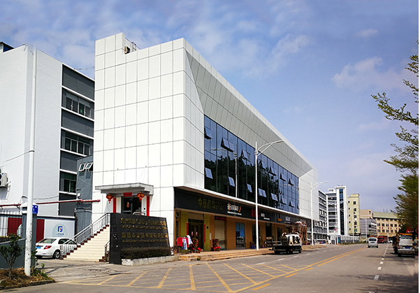 北辰住宅公寓幕墙修缮